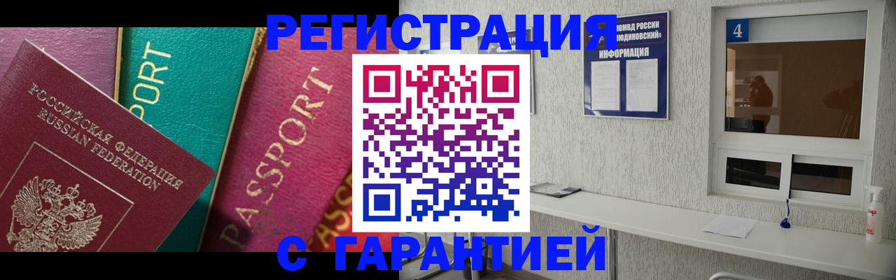 форма 3 в Куртамыше